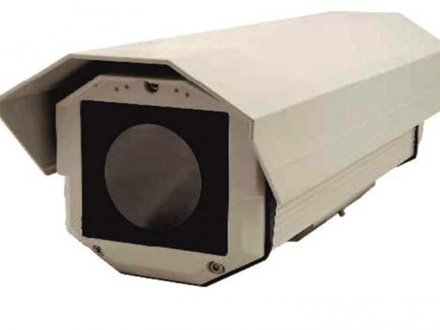 Fluke TV40 Thermo Wärmebildkamera Outdoor Schutzgehäuse